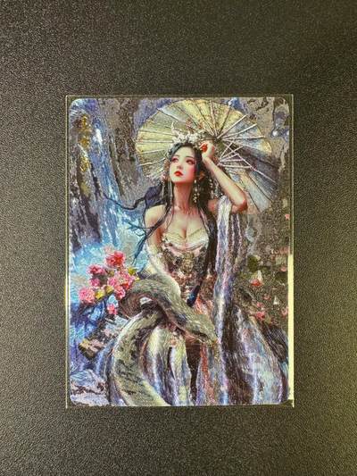 NO.16 好又多金牌大场，双11狂欢继续！每周一站式配齐，方便凑单！（周6晚8点截拍，卖家送拍0抽成！） - 动漫美女卡牌 玉京子 白蛇纸伞 粗闪