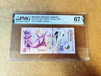 【Blue Auction】世界纸币精拍第755期——18级TOP拍卖/信誉/品质/专业/高效💫 - 【A/1首发冠 无47 获奖钞】百慕大 2024年5元 PMG67EPQ 