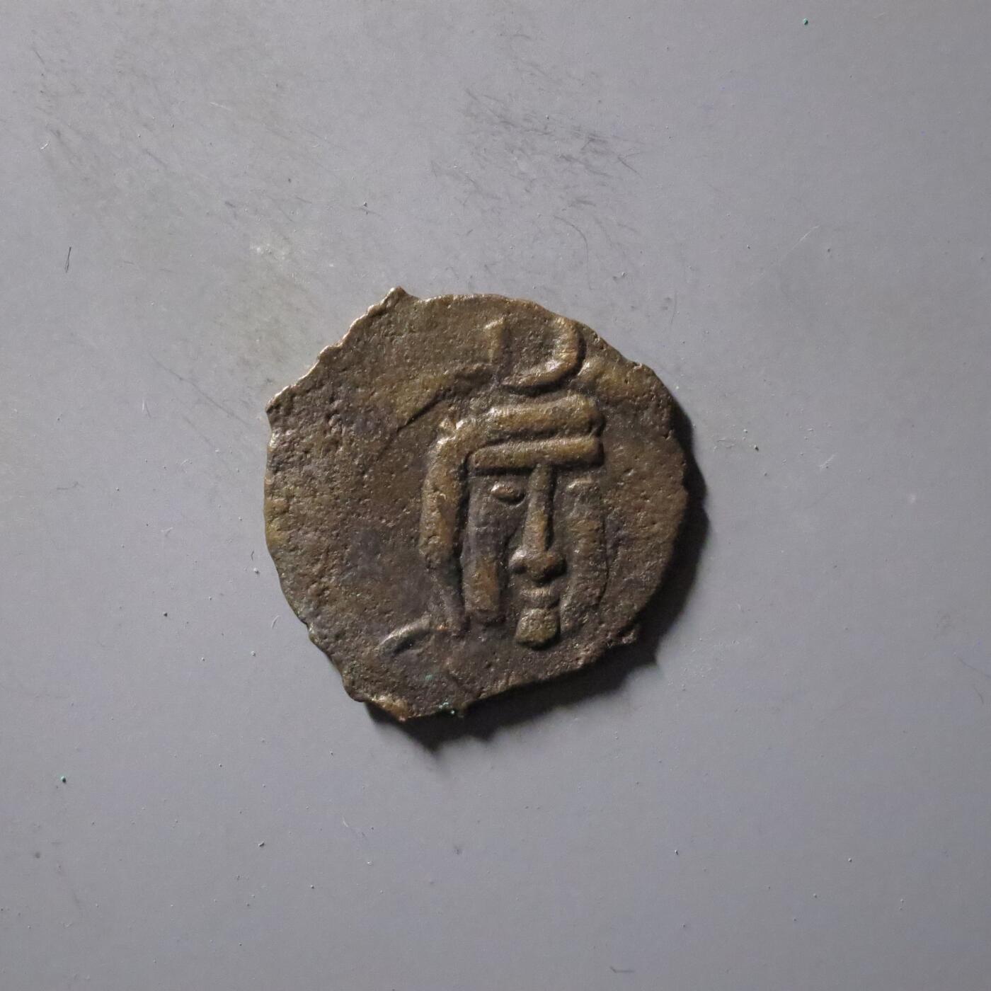 七河·世界钱币杂件水晶矿标小拍（总第29期） 藏家出品（9）k485 昭武九姓·石国 贝纳坎城铜币  本件拍品由合作藏家负责邮寄