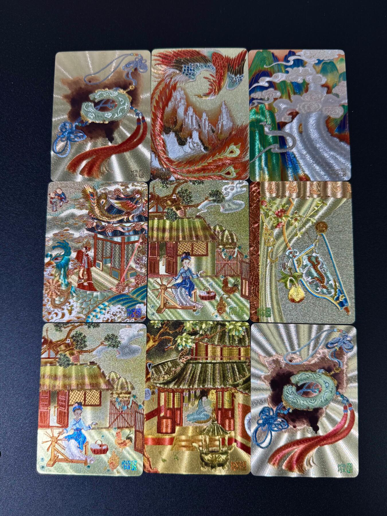 NO.16 好又多金牌大场，双11狂欢继续！每周一站式配齐，方便凑单！（周6晚8点截拍，卖家送拍0抽成！） 焱卡 心染 红楼判词 9张粗闪