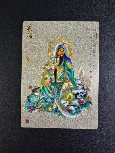 NO.16 好又多金牌大场，双11狂欢继续！每周一站式配齐，方便凑单！（周6晚8点截拍，卖家送拍0抽成！） - 昆仑万象 项维仁 关公 粗闪