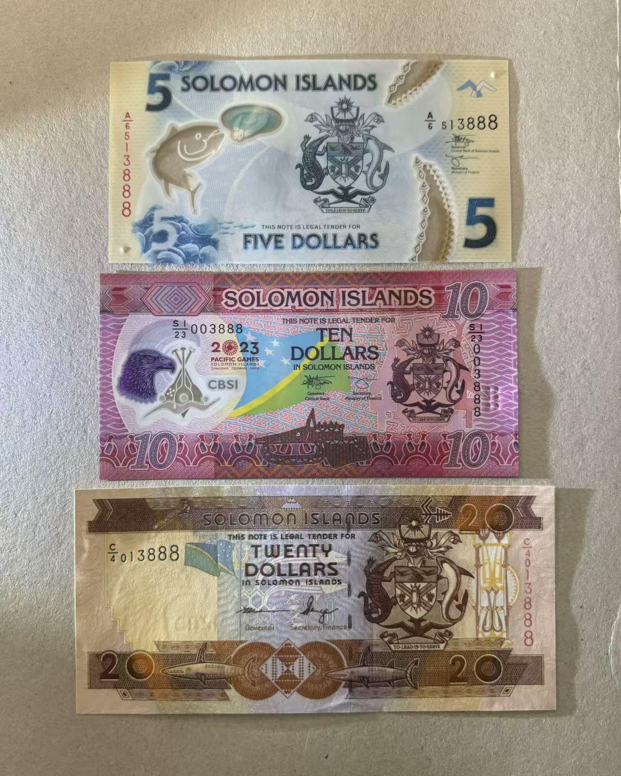 【Blue Auction】世界纸币精拍第755期——18级TOP拍卖/信誉/品质/专业/高效💫