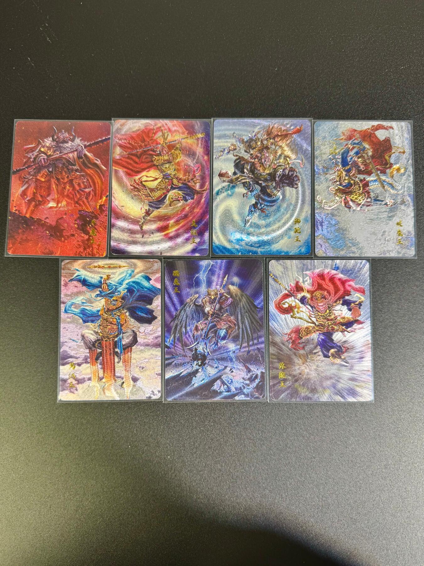 NO.16 好又多金牌大场，双11狂欢继续！每周一站式配齐，方便凑单！（周6晚8点截拍，卖家送拍0抽成！） 百里 西行平妖录 七大圣 粗闪