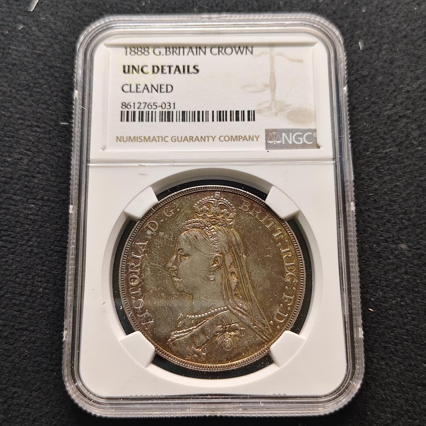【全场包邮】纯粹捡漏拍481场（免费代拍第18场） 英国1888年高冠维多利亚女王1克朗马剑银币-NGC UNC DETAILS