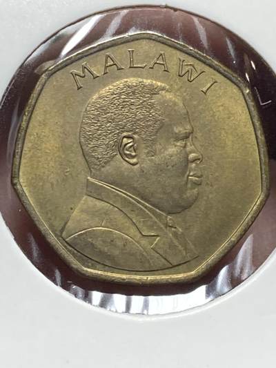 2025年第一百三十二场(总第一百五十八场）外国好品纸夹散币场(免佣金) - 马拉维🇲🇼1996年50坦巴拉(第四套流通硬币，首发年)
