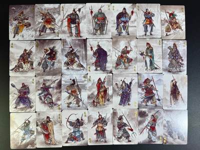 NO.16 好又多金牌大场，双11狂欢继续！每周一站式配齐，方便凑单！（周6晚8点截拍，卖家送拍0抽成！） - 超吉梦 白影 云台二十八将 28张全