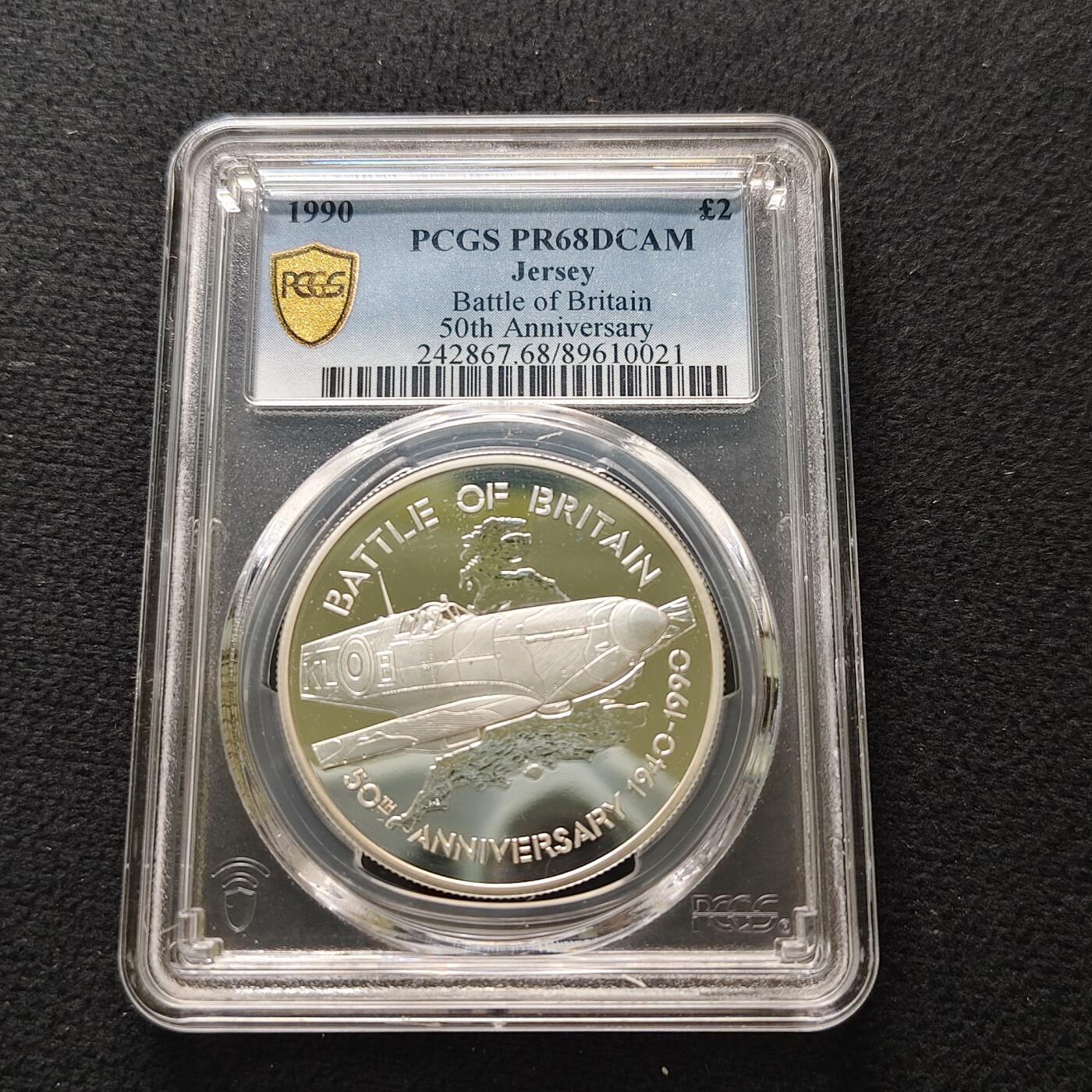 【全场包邮】纯粹捡漏拍481场（免费代拍第18场） 泽西1990年2镑不列颠之战50周年精制克朗型纪念银币-PCGS PR68 DCAM
