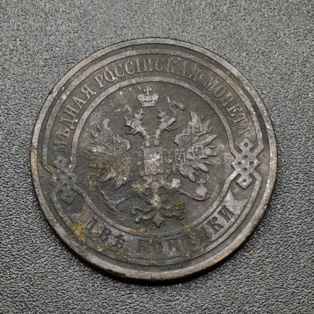 【淘币小摊】实时拍第八百零九拍   散币场   满百包邮可预留二周 每周一统一发货  