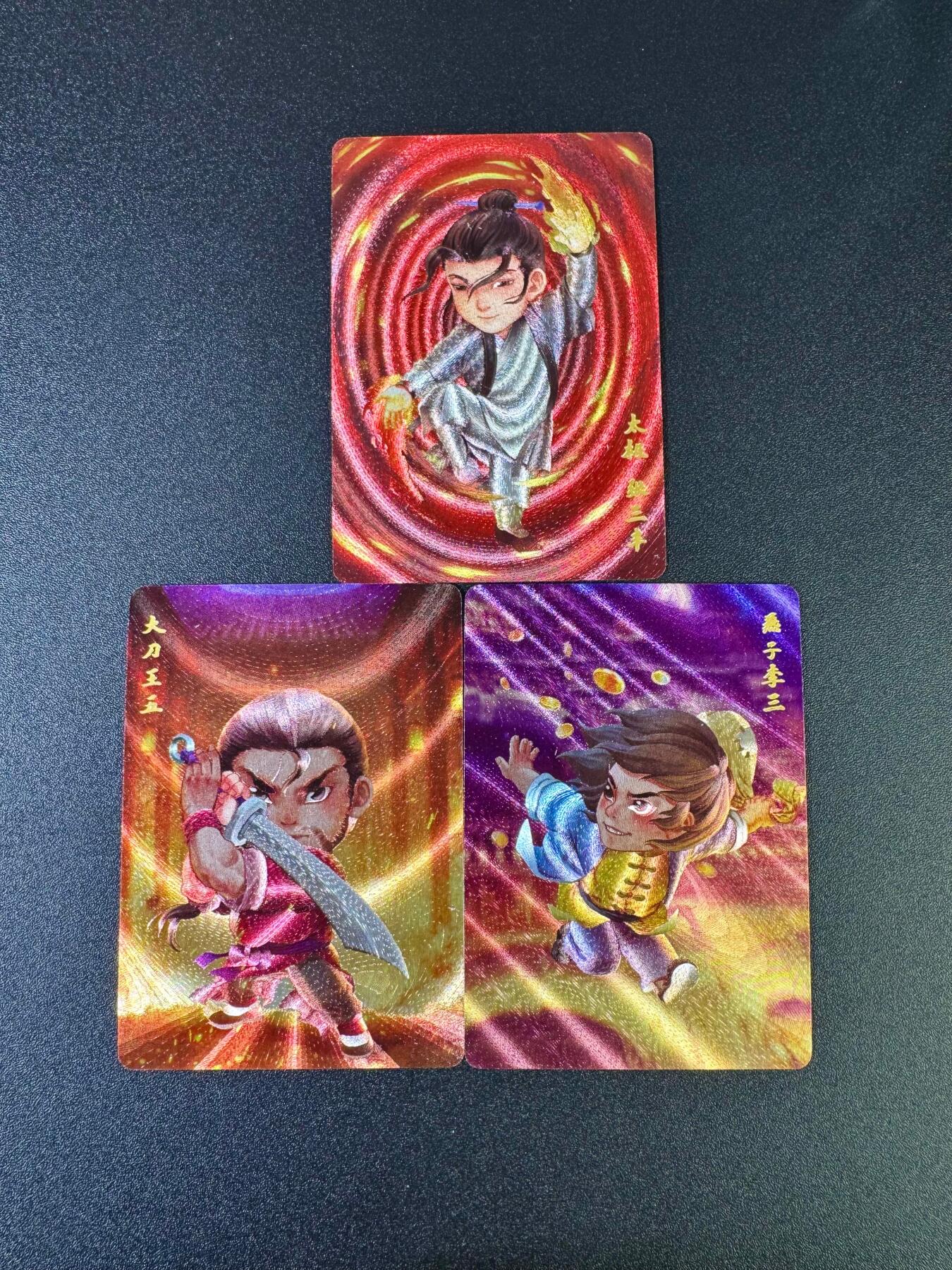 NO.16 好又多金牌大场，双11狂欢继续！每周一站式配齐，方便凑单！（周6晚8点截拍，卖家送拍0抽成！） 超吉梦 七侠五义 叶家宝绘 一代宗师特卡三张