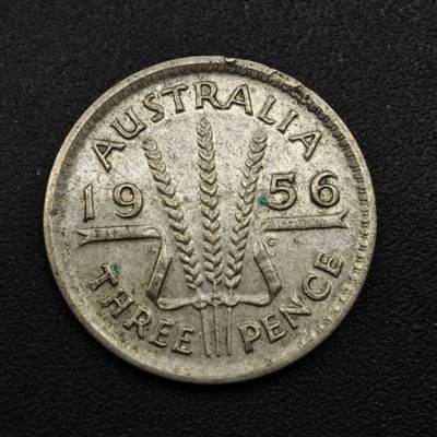 【淘币小摊】实时拍第八百零九拍   散币场   满百包邮可预留二周 每周一统一发货   - 澳大利亚1956年伊丽莎白二世3便士银币