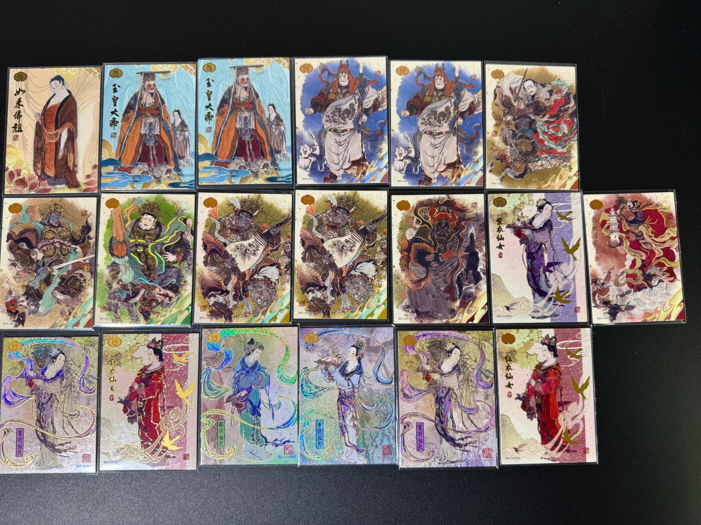 NO.16 好又多金牌大场，双11狂欢继续！每周一站式配齐，方便凑单！（周6晚8点截拍，卖家送拍0抽成！） 卡游 大闹天宫 戴敦邦 神仙 仙女 共19张