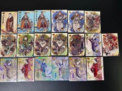 NO.16 好又多金牌大场，双11狂欢继续！每周一站式配齐，方便凑单！（周6晚8点截拍，卖家送拍0抽成！） - 卡游 大闹天宫 戴敦邦 神仙 仙女 共19张