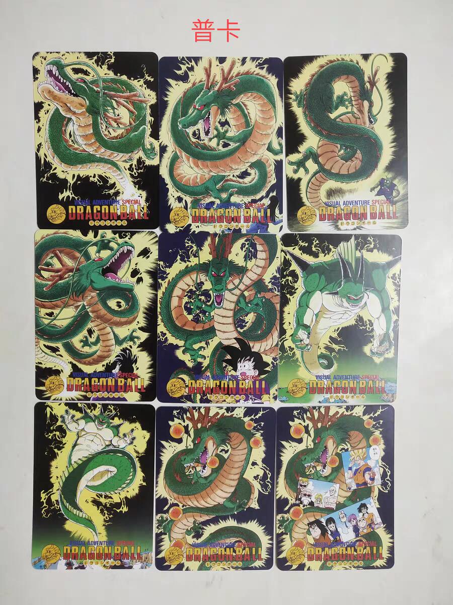 无佣金 不寄存 不收拍 链接少 我只是一个小小的卡牌收藏玩家   需要多宫大佬请私聊 部分卡牌设有底价（不想玩的那么累，即使有底价也会比市场价便宜的多，懂的自然懂） 拒绝小号抬价 大家放心拍 所有拍品部分套有卡膜 部分卡牌多宫 自制卡牌 不包厂瑕 放大镜 品控 勿拍 流拍商品会循环 感谢大家支持 留个关注 不定时上新 谢谢 大卡道卡牌 七龙珠 神龙九宫三工艺 普卡 格子 粗闪 共27张 全新未拆