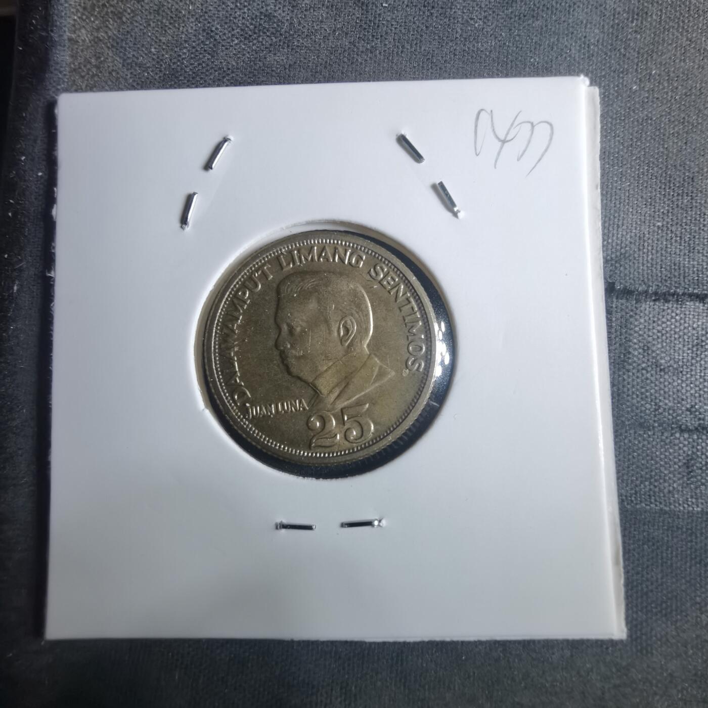 沼泽如烟--第914场 菲律宾1971年25分