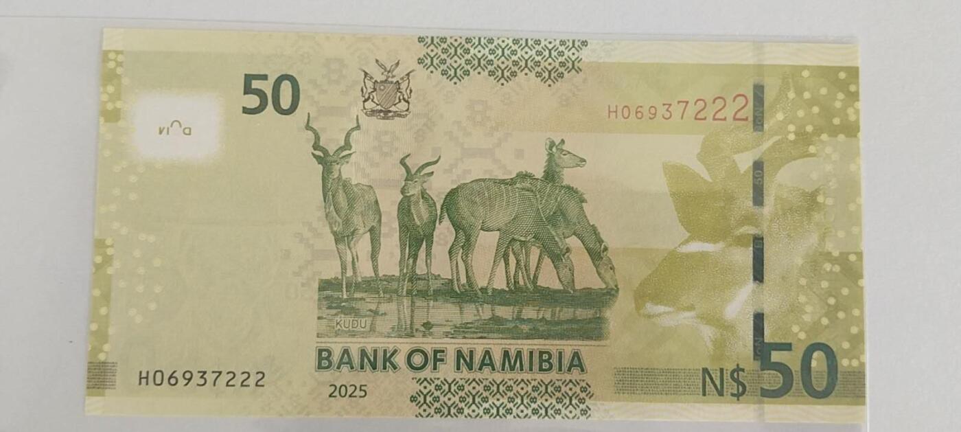 天和轩精品钱币第61场 纳米比亚50豹子222