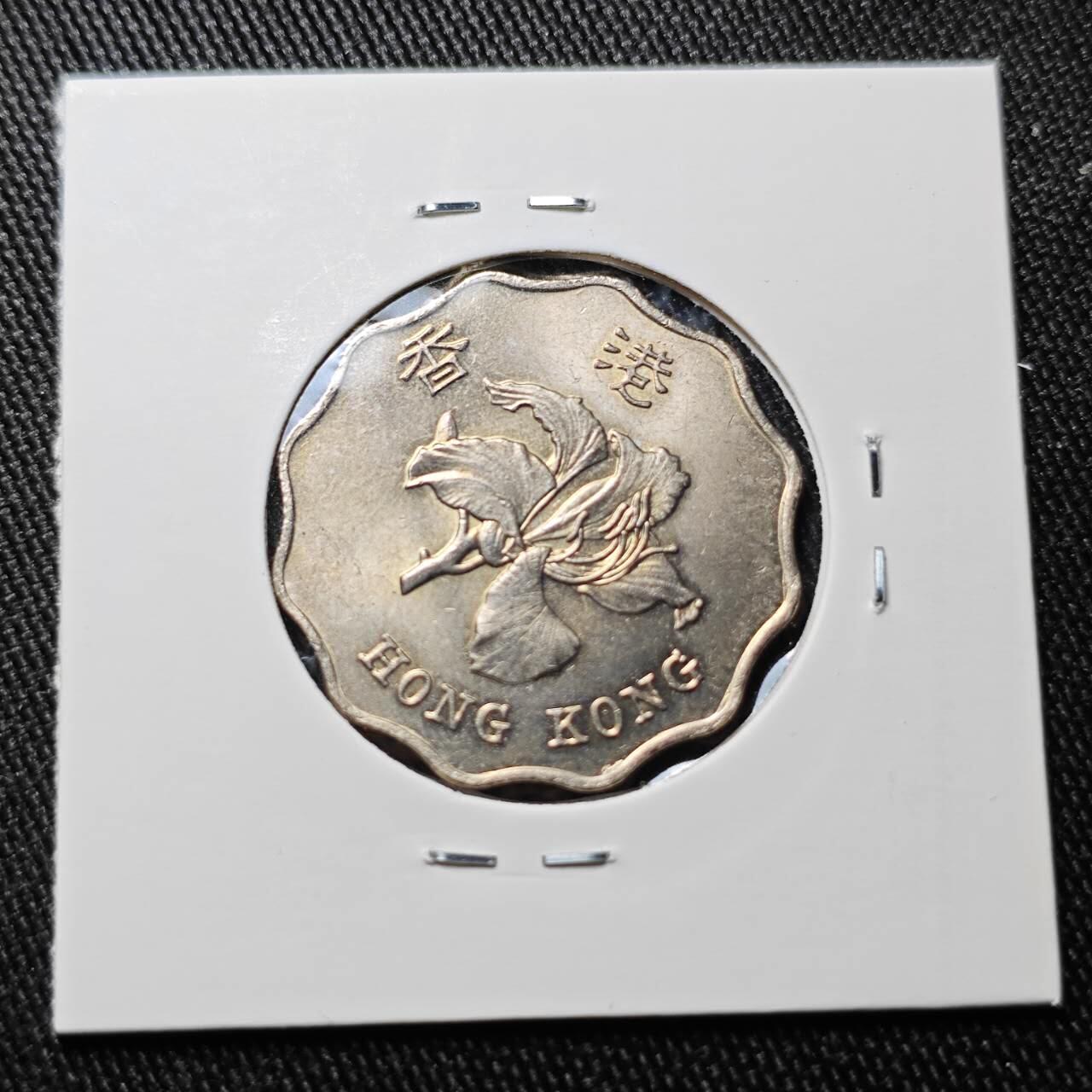 KK钱币收藏小铺 （套币 好品/批量散币 银币）专场  2月预留时间 周末发货  1993香港花2元 好品