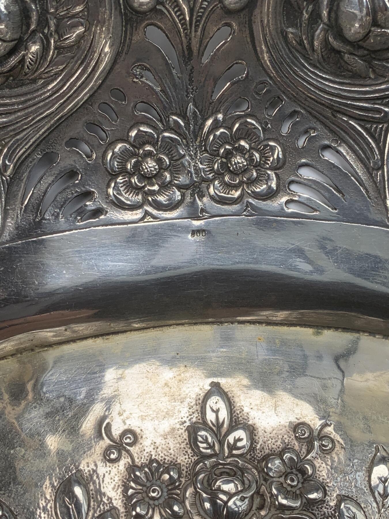 掌中浮雕-藏着的欧洲第043场 190X德国800银椭圆果篮，264*570mm，639g