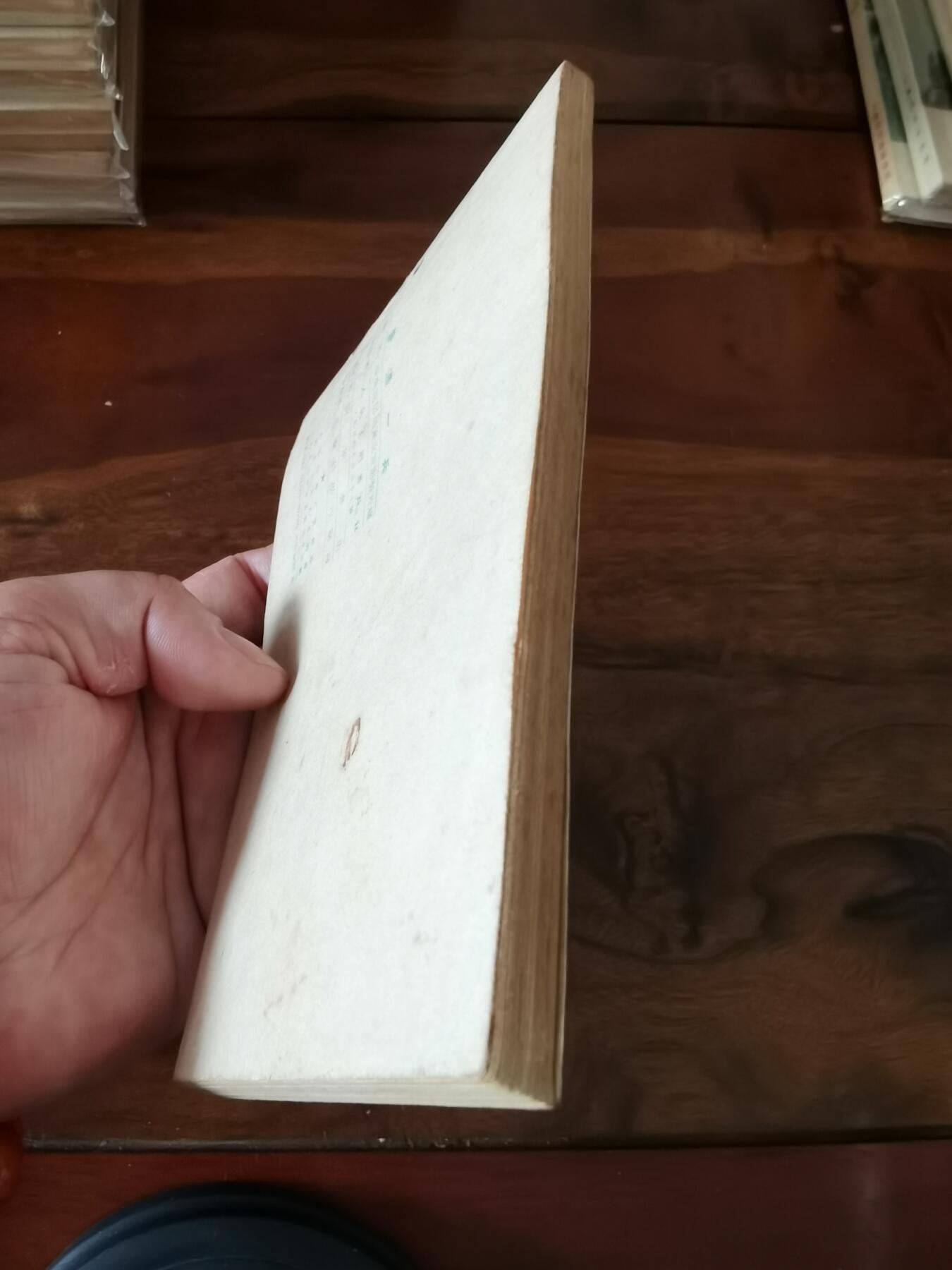 五六十年代老版经典老电影绘画连环画拍卖会 普通的一兵1953年50开