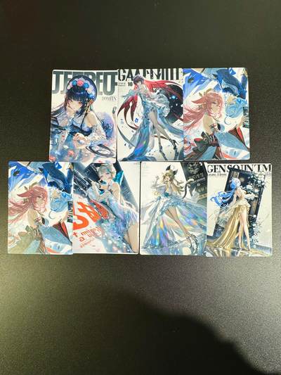 NO.16 好又多金牌大场，双11狂欢继续！每周一站式配齐，方便凑单！（周6晚8点截拍，卖家送拍0抽成！） - 自制卡 原神 七张