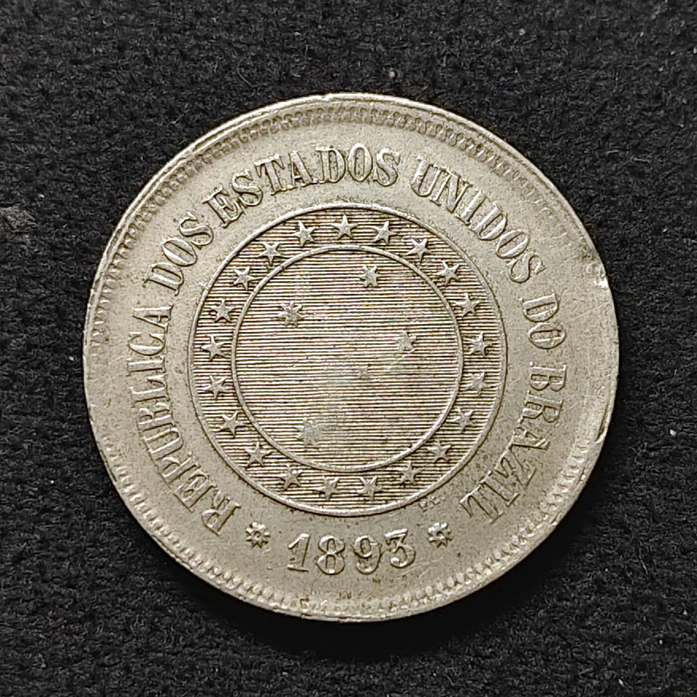 【全场包邮】纯粹捡漏拍480场（免费代拍第17场） 巴西1889年100瑞斯