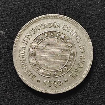 【全场包邮】纯粹捡漏拍480场（免费代拍第17场） - 巴西1889年100瑞斯