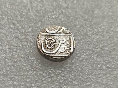 瓶子🏺第218期拍卖会 -  AH1263年印度印多邦太阳脸打制银币  太阳神图案