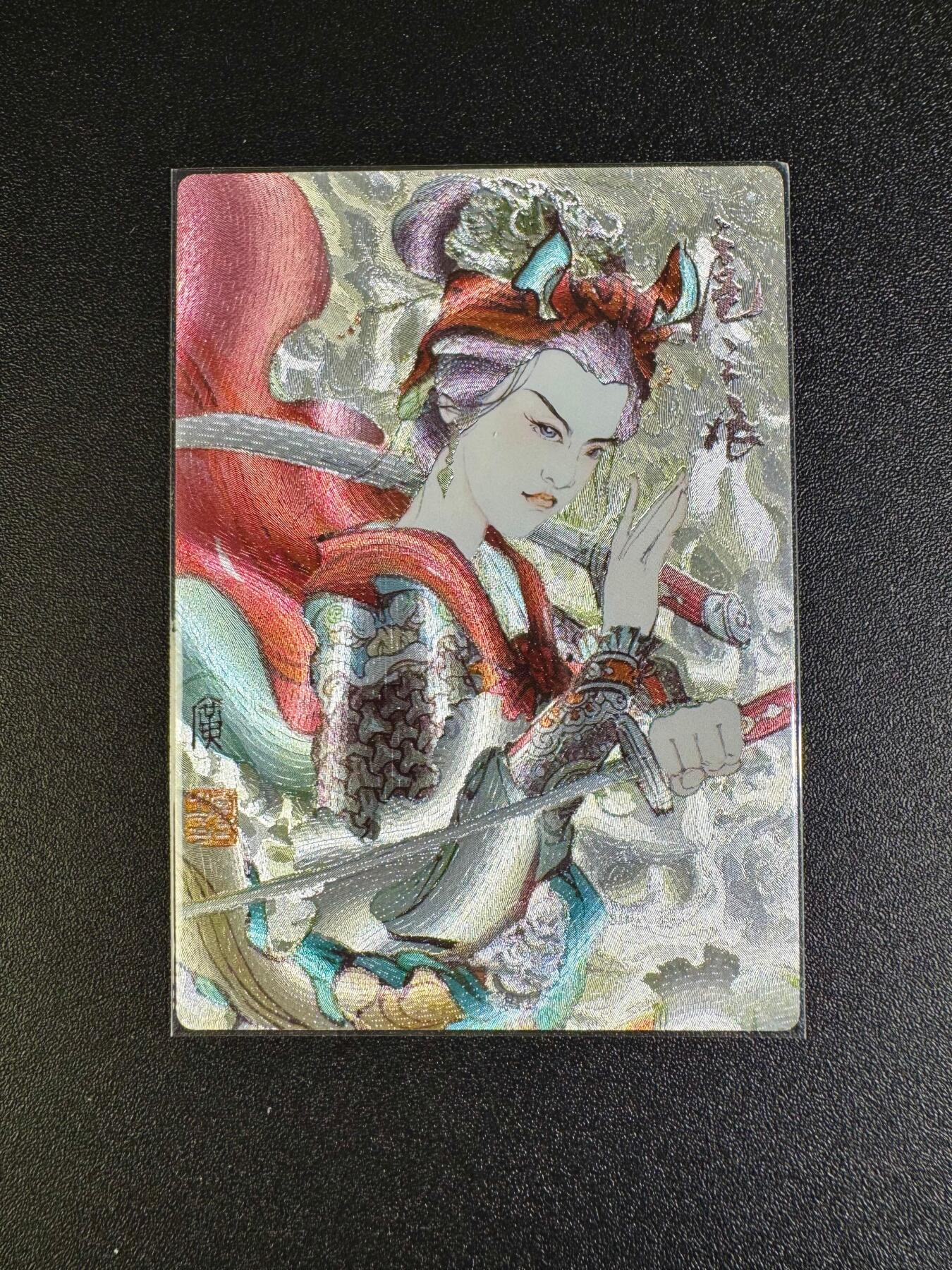 NO.16 好又多金牌大场，双11狂欢继续！每周一站式配齐，方便凑单！（周6晚8点截拍，卖家送拍0抽成！） 昆仑万象 三国英雄会特卡 李广 扈三娘 粗闪