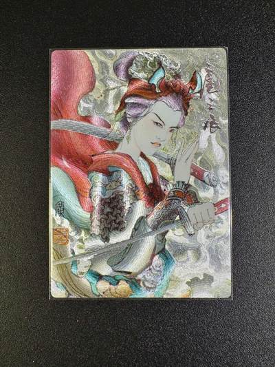 NO.16 好又多金牌大场，双11狂欢继续！每周一站式配齐，方便凑单！（周6晚8点截拍，卖家送拍0抽成！） - 昆仑万象 三国英雄会特卡 李广 扈三娘 粗闪