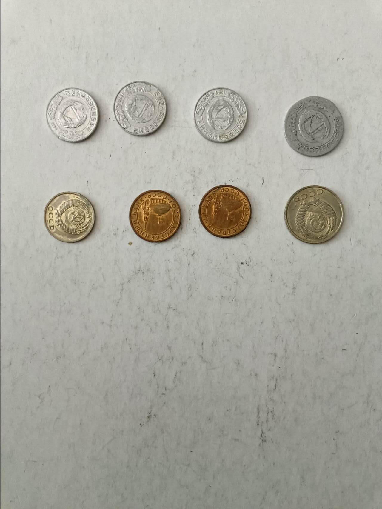 【20251128】非全新纸币第308场