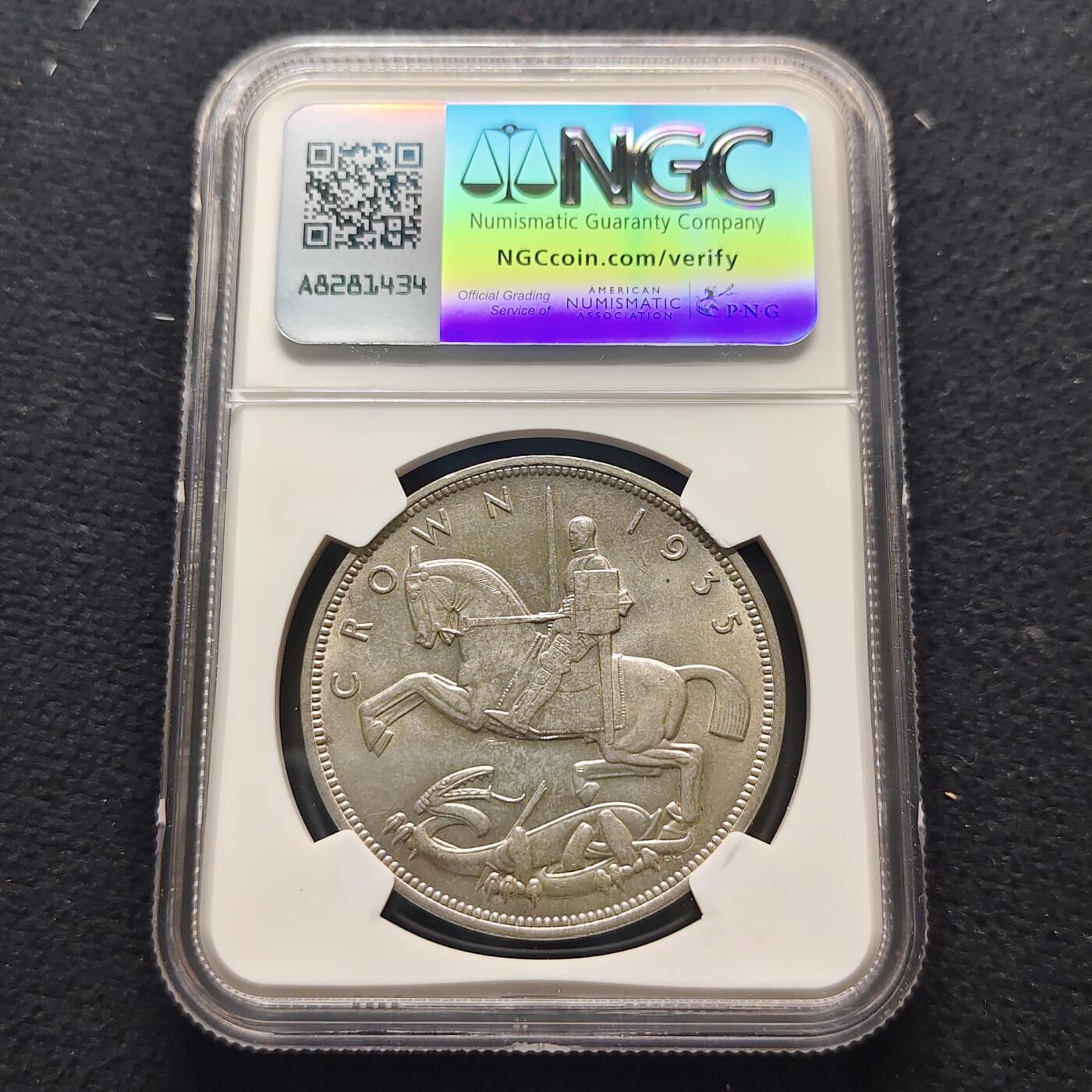 【全场包邮】纯粹捡漏拍481场（免费代拍第18场） 英国1935年1克朗乔治五世在位25周年木马剑克朗型纪念银币-NGC MS63