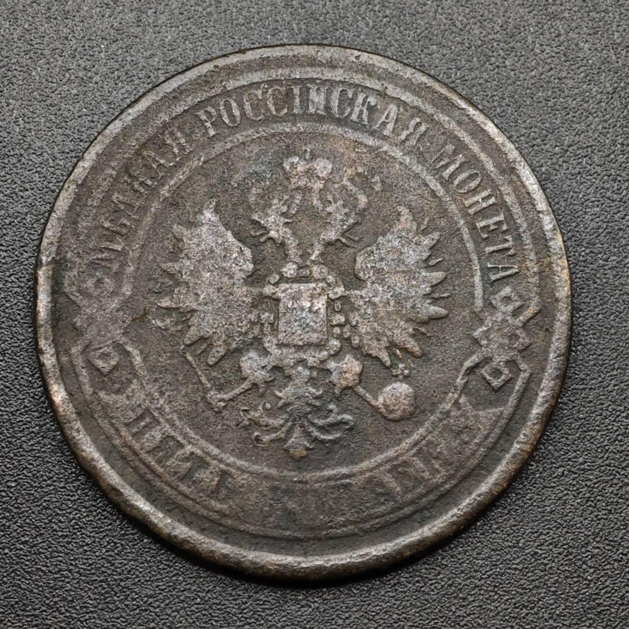 【淘币小摊】实时拍第八百零九拍   散币场   满百包邮可预留二周 每周一统一发货  