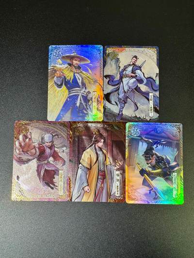 NO.16 好又多金牌大场，双11狂欢继续！每周一站式配齐，方便凑单！（周6晚8点截拍，卖家送拍0抽成！） - 卡游 金庸武侠 5张