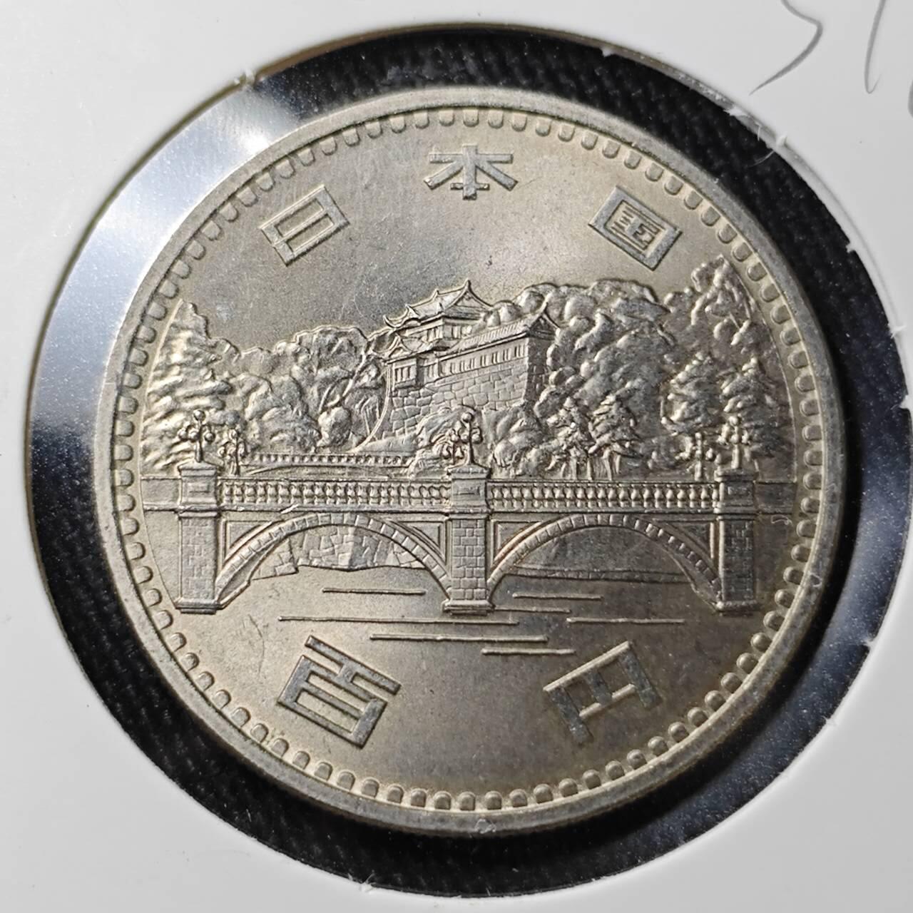 KK钱币收藏小铺 （套币 好品/批量散币 银币）专场  2月预留时间 周末发货  日本100円纪念币 好品