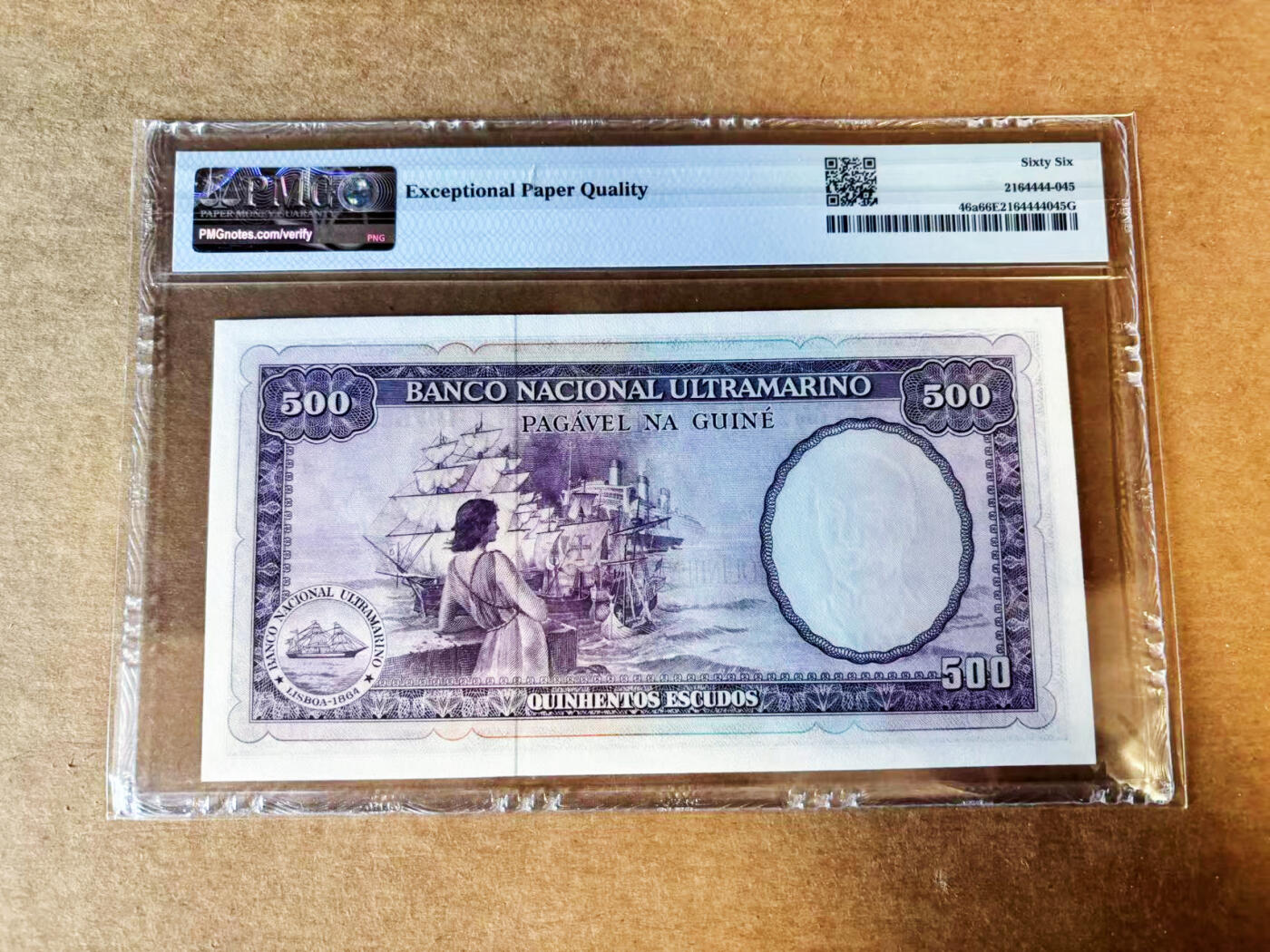 【Blue Auction】世界纸币精拍第755期——18级TOP拍卖/信誉/品质/专业/高效💫 【亚军分】葡属几内亚 1971年500埃斯库多 BWC出品雕刻精美 人物为霍里奥·巴雷托 背面经典场景 PMG66EPQ