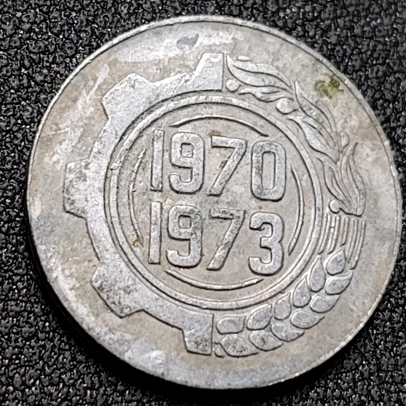 泉币菌-第139场-精品福利场（之前场次29日、30日发货，敬请谅解） 。