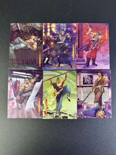 NO.16 好又多金牌大场，双11狂欢继续！每周一站式配齐，方便凑单！（周6晚8点截拍，卖家送拍0抽成！） - 司马大圣卡通 新新水浒2 半粗散卡6张