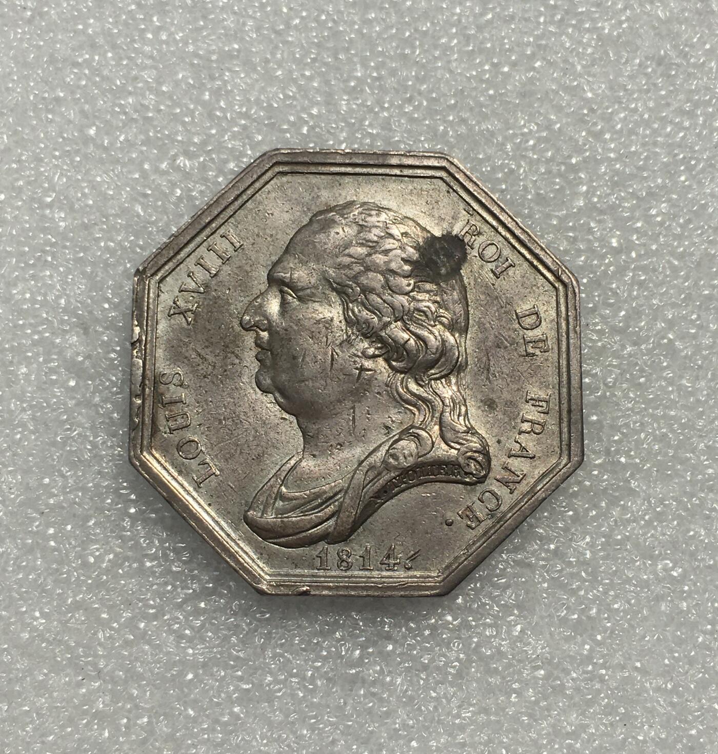 世界钱币专场拍卖 每周二开拍