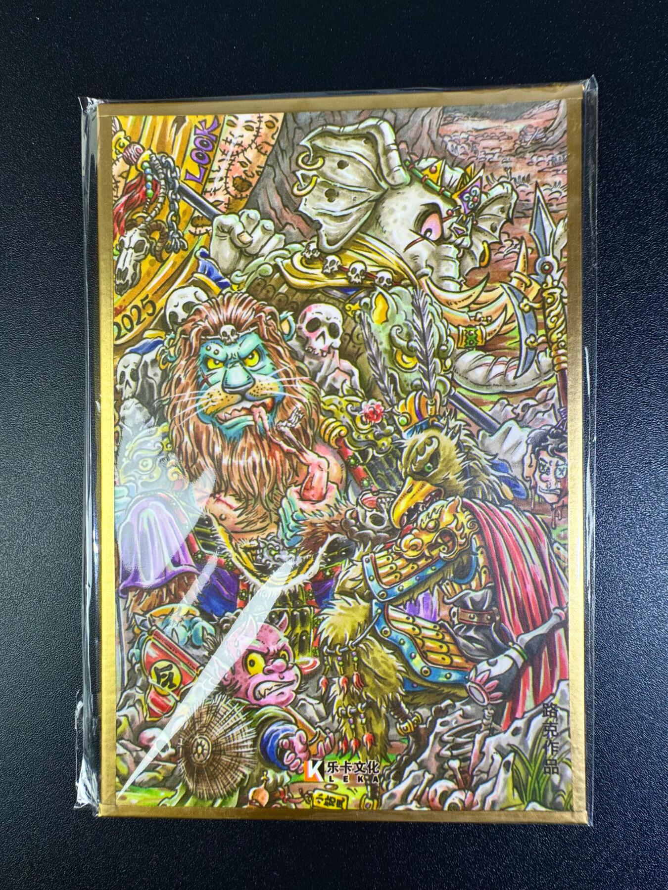 NO.16 好又多金牌大场，双11狂欢继续！每周一站式配齐，方便凑单！（周6晚8点截拍，卖家送拍0抽成！） 乐卡文化 西游手记 路克 狮驼三妖王 A5色纸卡