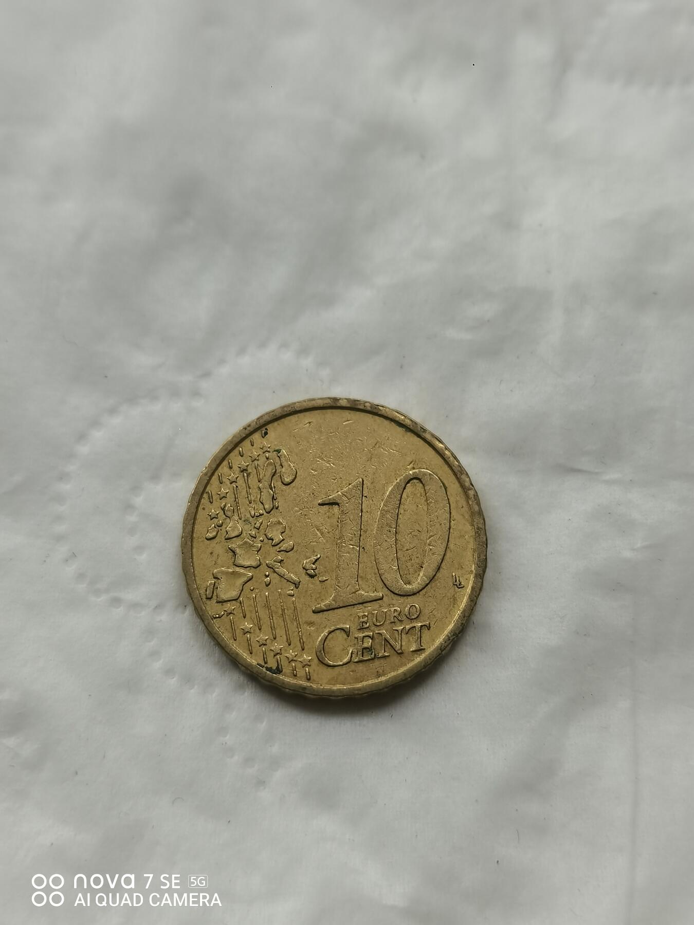 外国硬币 2002年欧元10分