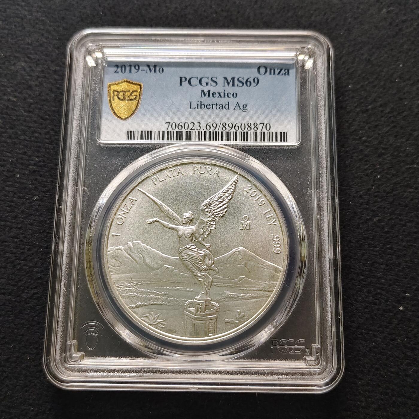 【全场包邮】纯粹捡漏拍481场（免费代拍第18场） 墨西哥2019年1盎司女神银币-PCGS MS69
