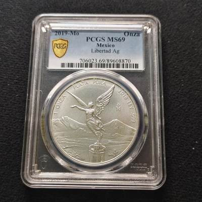 【全场包邮】纯粹捡漏拍481场（免费代拍第18场） - 墨西哥2019年1盎司女神银币-PCGS MS69