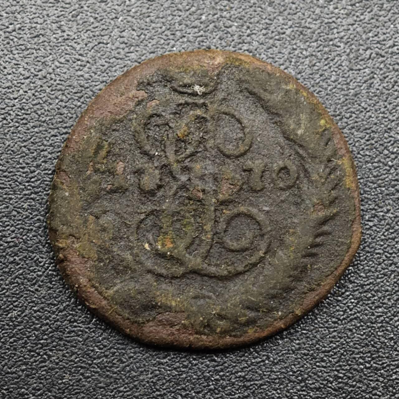 【淘币小摊】实时拍第八百零九拍   散币场   满百包邮可预留二周 每周一统一发货  