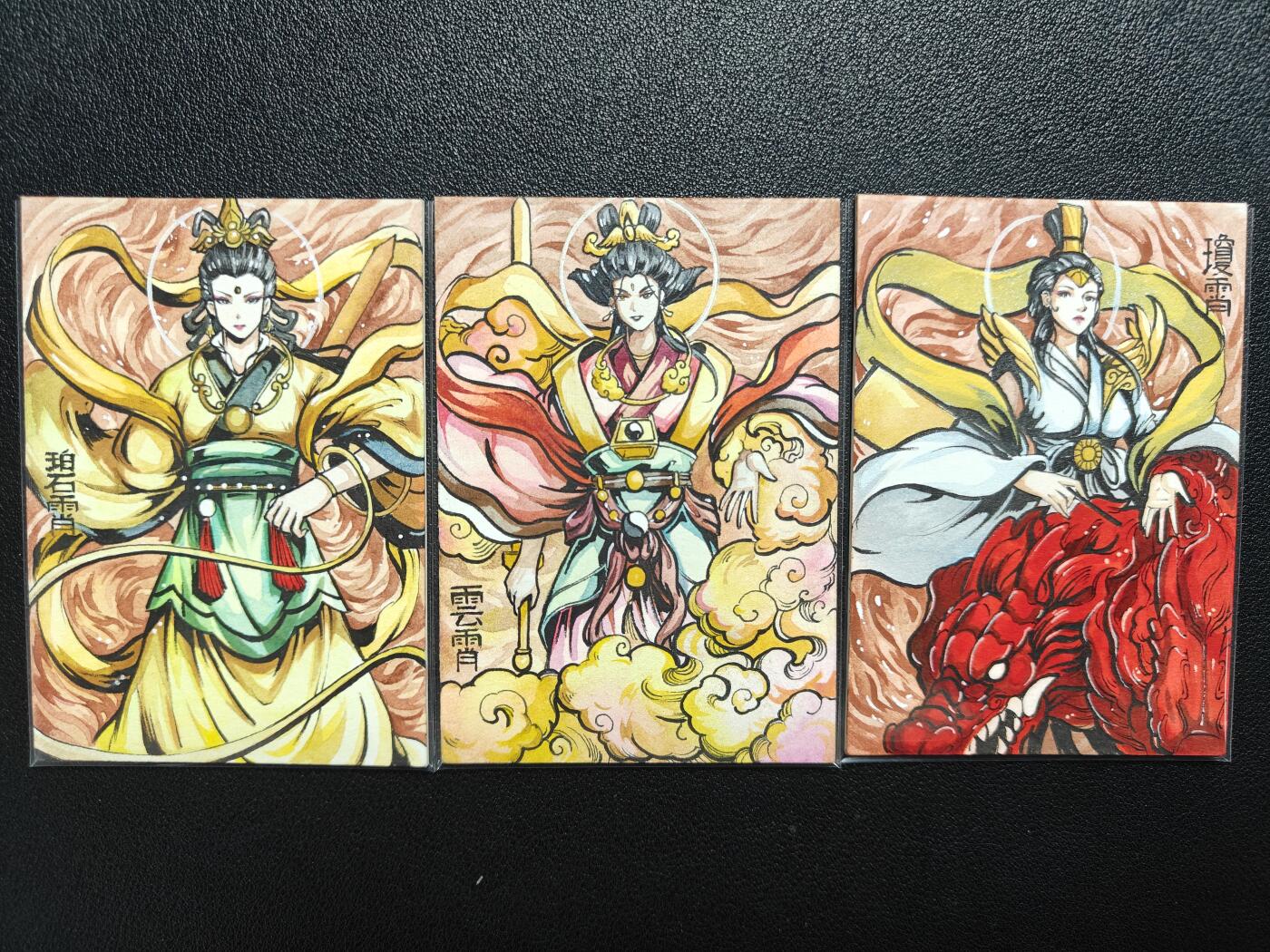 天玑星卡拍第143期《11.27周四截拍》持续收拍收评中 满赠卡需备注 【手绘卡】Rubick 三宵仙子 琼霄 云霄 碧霄 手绘卡 三张