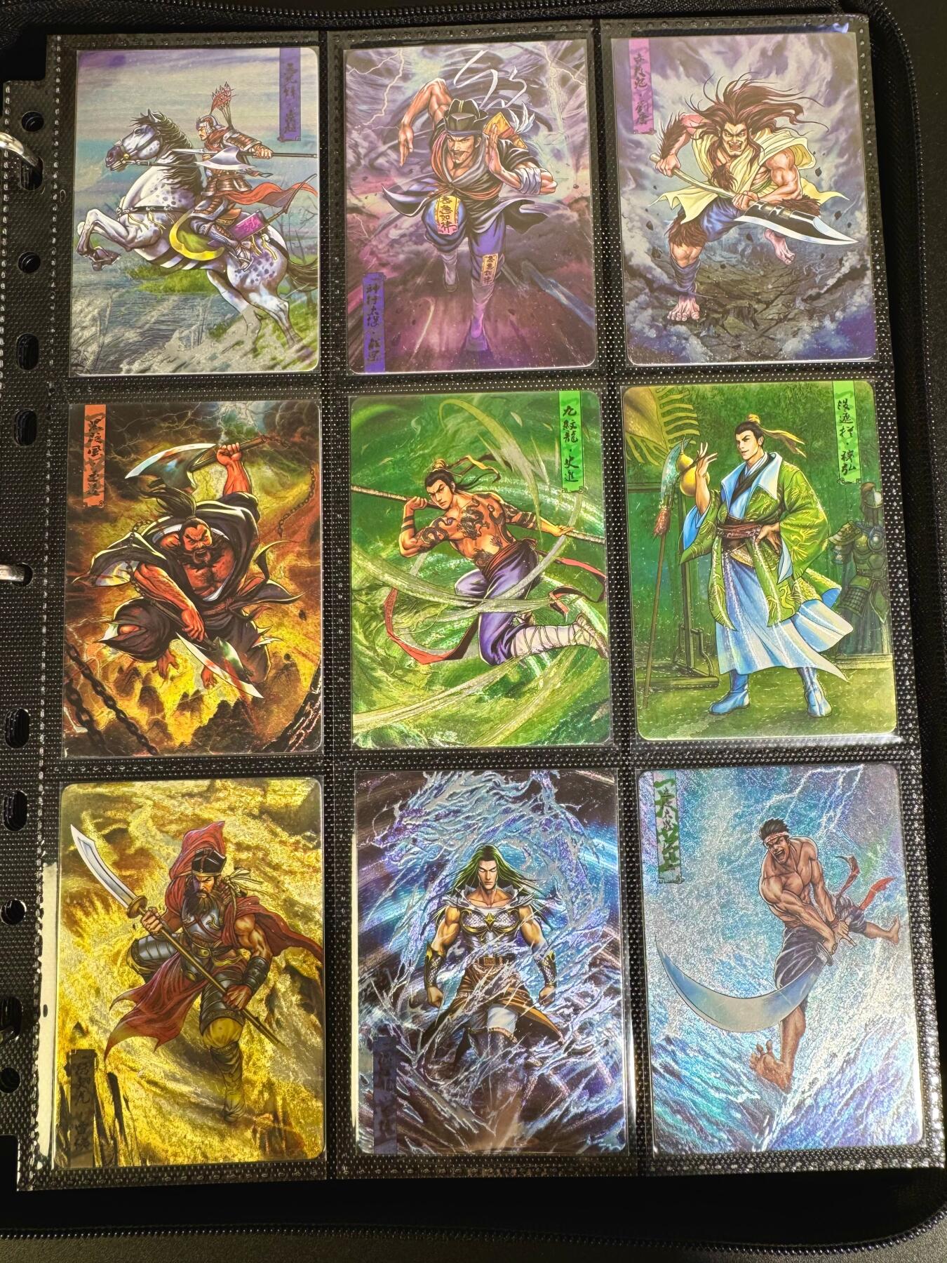 NO.16 好又多金牌大场，双11狂欢继续！每周一站式配齐，方便凑单！（周6晚8点截拍，卖家送拍0抽成！） 【大全套】新绣漫画 重绣水浒粗闪大卡115张已套膜+普卡小卡全套+官方九宫卡册+20黑卡页 买大送小性价比高 小浣熊最好的二创作品