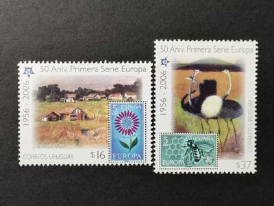 ↓君缘收藏662期☞钱币邮品↓无佣金、可寄存、满30元包邮  - 乌拉圭邮票，2006年欧罗巴邮票发行50年纪念·风景鸵鸟票中票2全