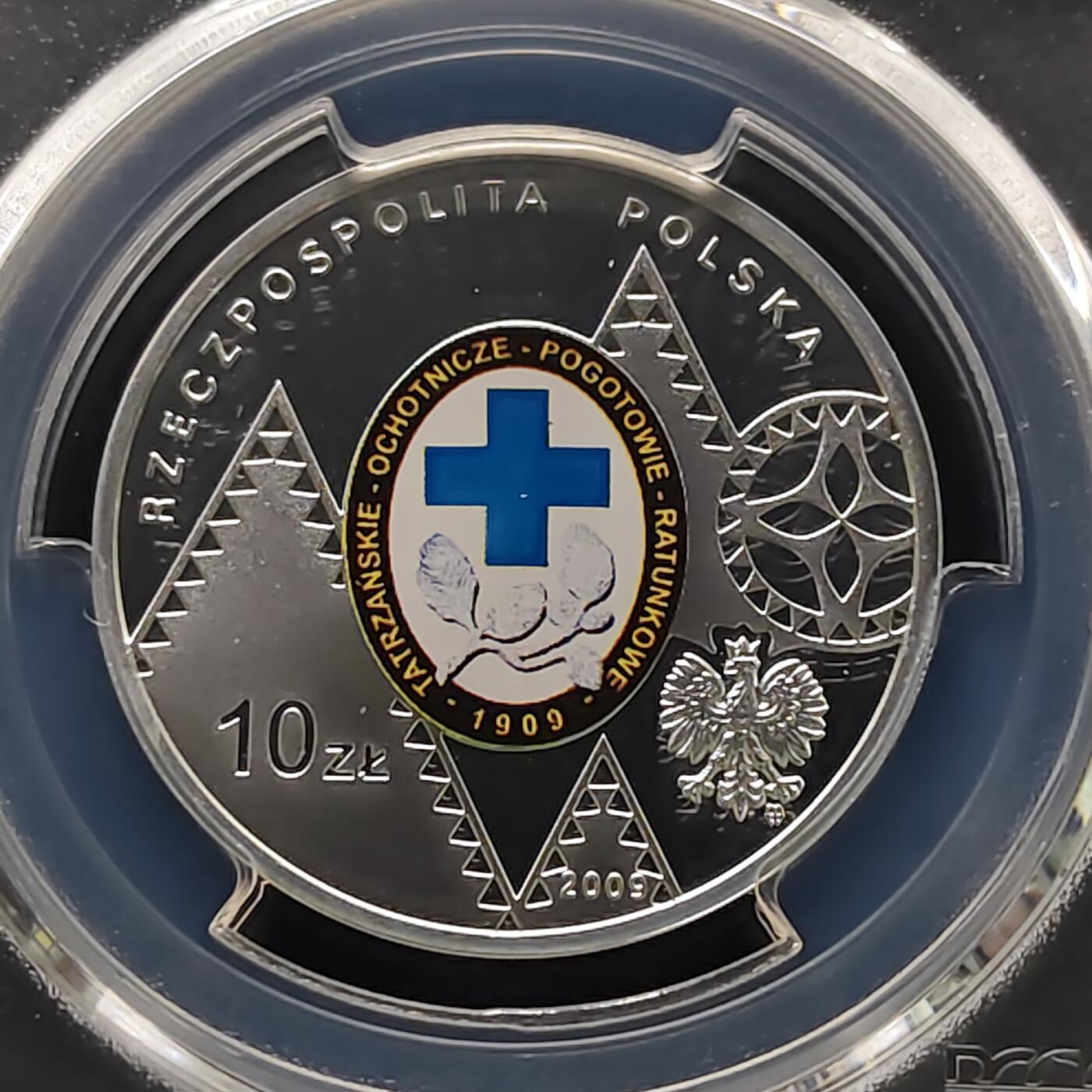 【全场包邮】纯粹捡漏拍481场（免费代拍第18场） 波兰2009年10兹洛提TOPR组织100周年彩色精制纪念银币-PCGS PR68 DCAM