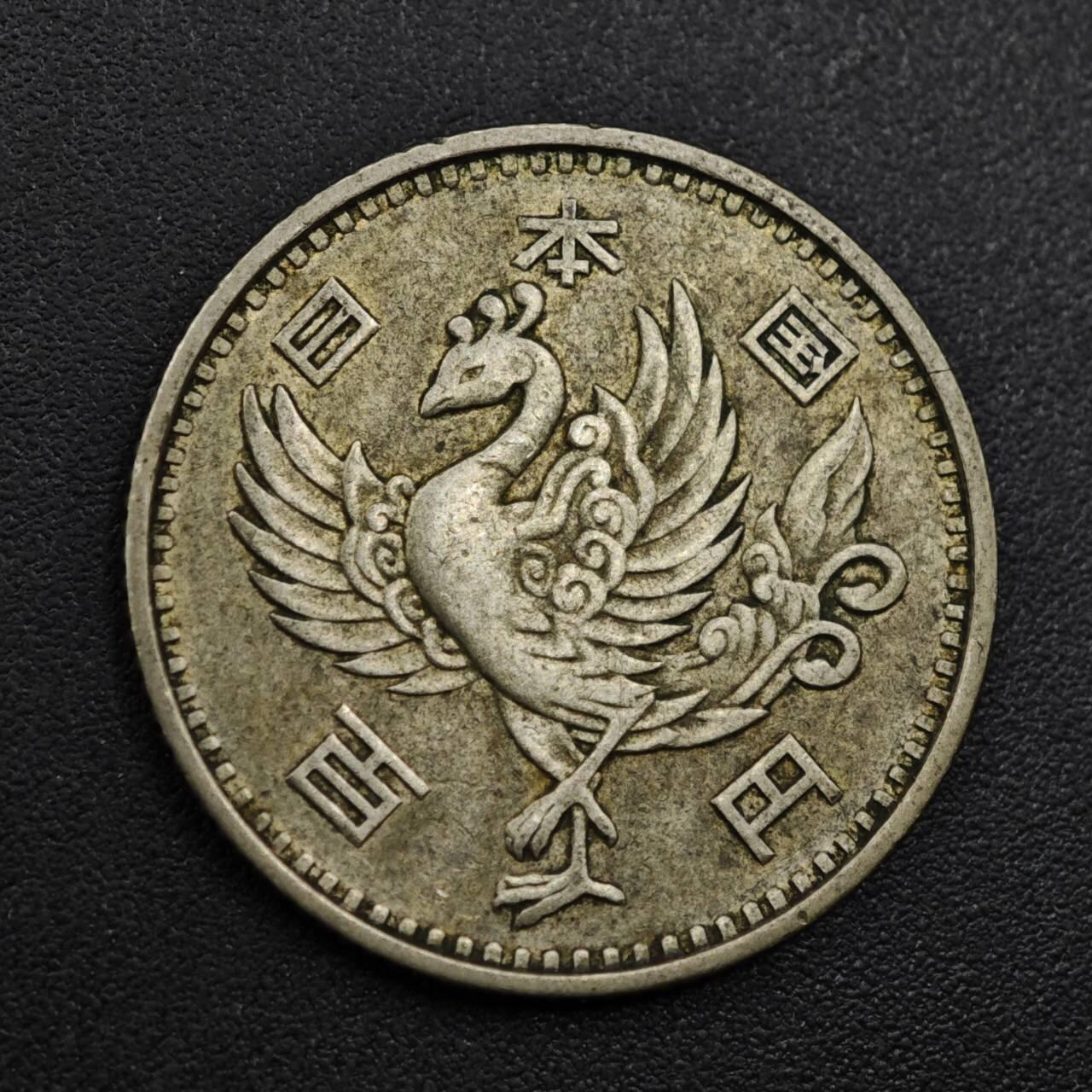 【淘币小摊】实时拍第八百零九拍   散币场   满百包邮可预留二周 每周一统一发货  