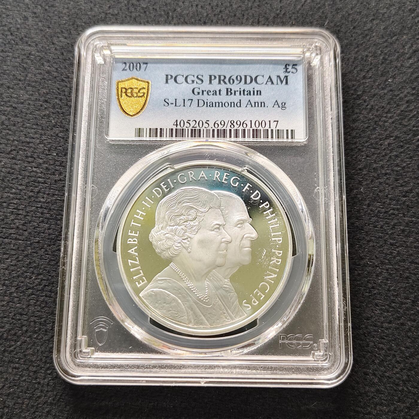 【全场包邮】纯粹捡漏拍481场（免费代拍第18场） 英国2007年5镑女王钻石婚精制克朗型纪念银币-PCGS PR69 DCAM
