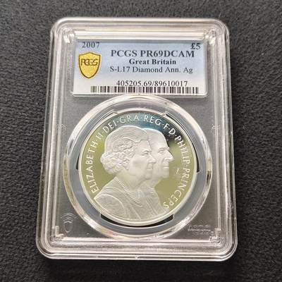 【全场包邮】纯粹捡漏拍481场（免费代拍第18场） - 英国2007年5镑女王钻石婚精制克朗型纪念银币-PCGS PR69 DCAM