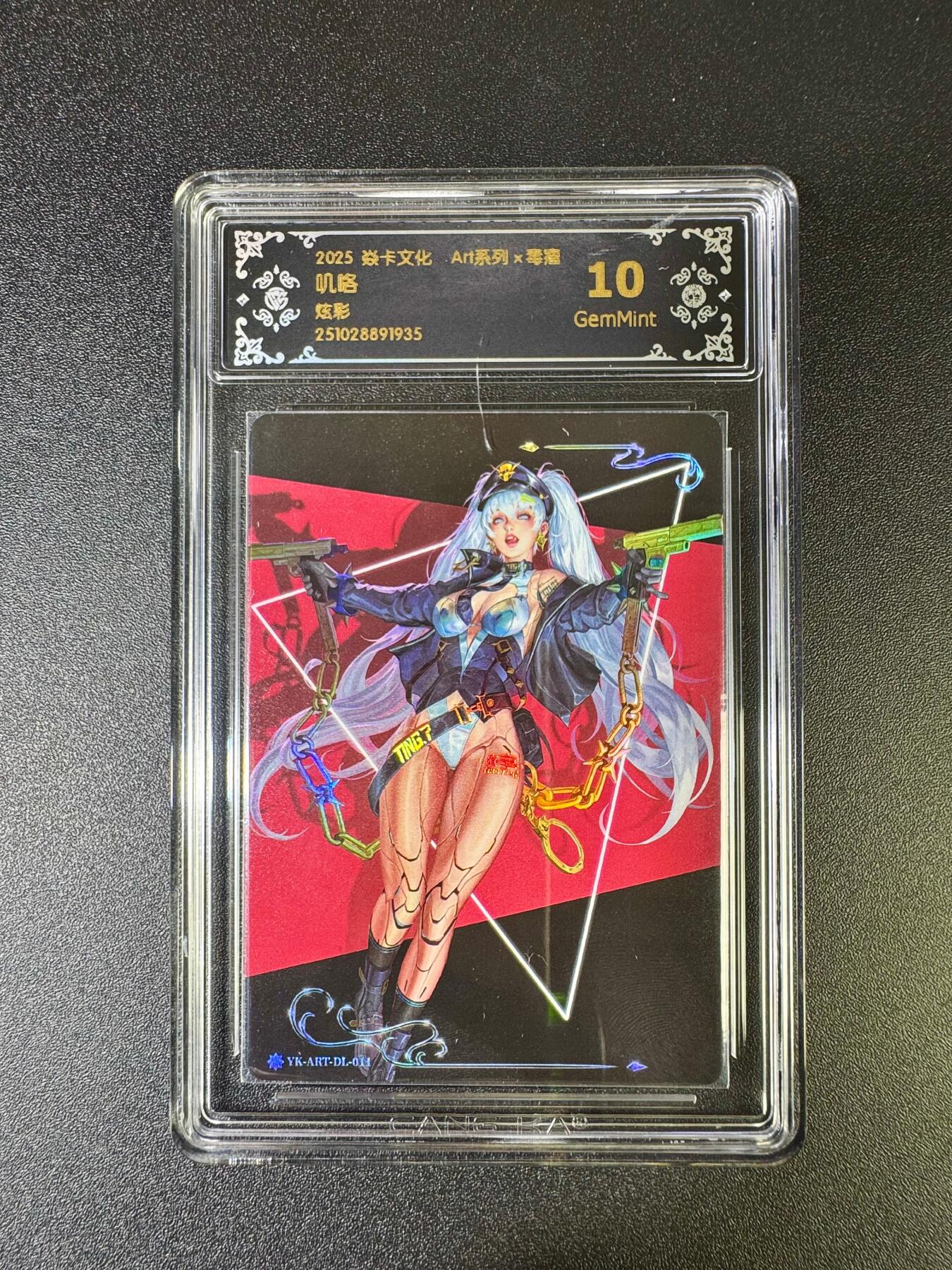 NO.16 好又多金牌大场，双11狂欢继续！每周一站式配齐，方便凑单！（周6晚8点截拍，卖家送拍0抽成！） 焱卡 神话3 毒瘤 叽咯3 炫彩 10g